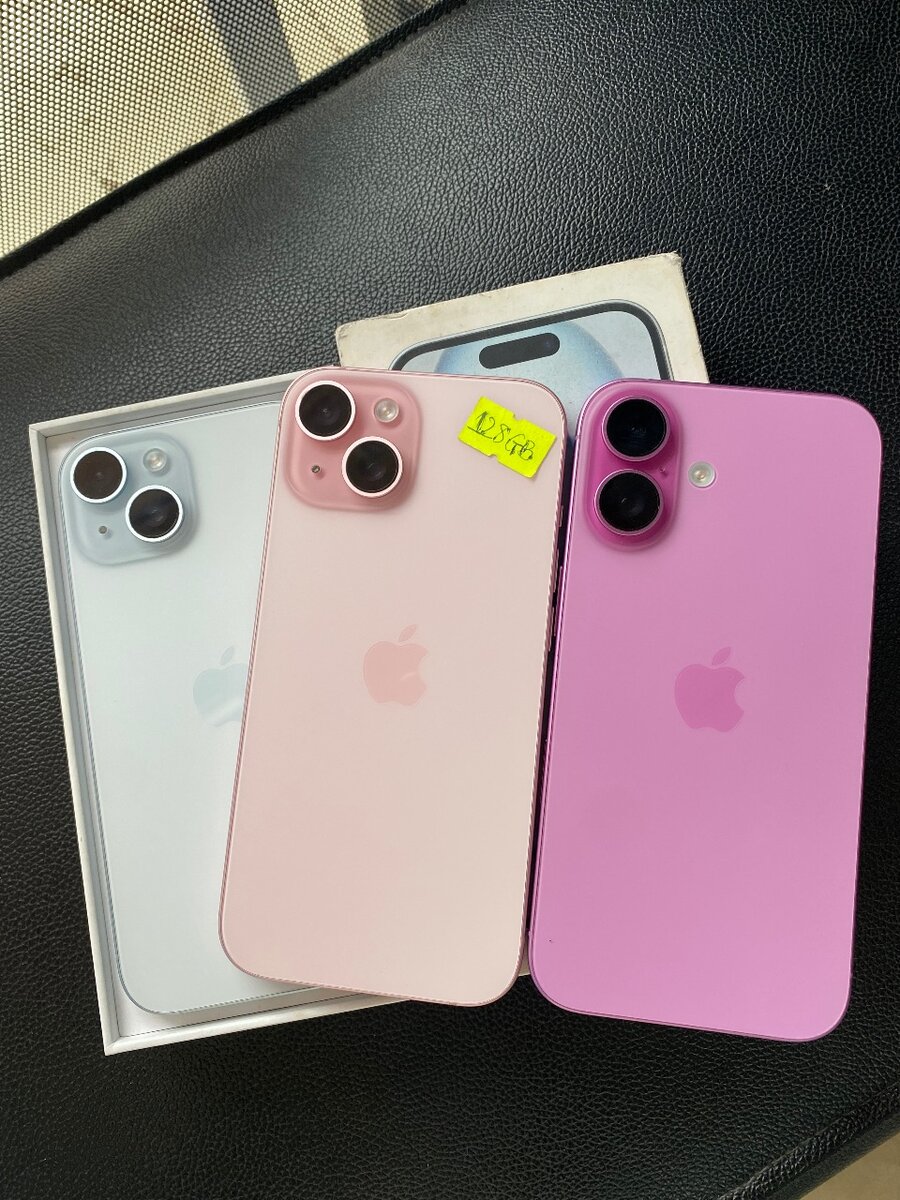 15 simple et 16 simple