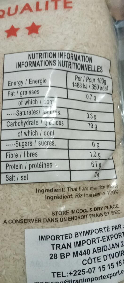 Le riz couronne Lotus