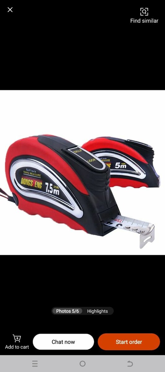 Ruban à mesurer robuste 7.5m