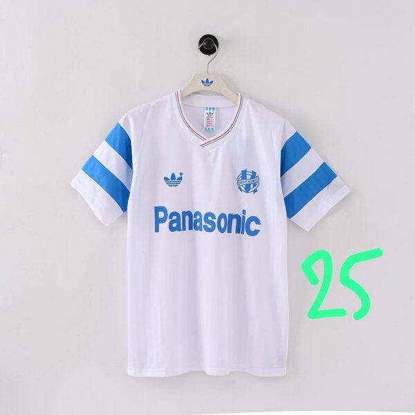 Maillot de football blanc