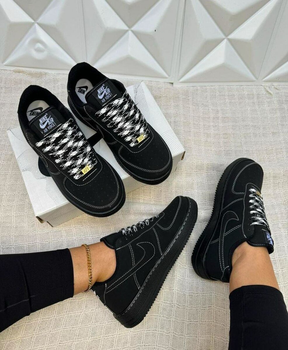 Nike Airforce 1 Venom