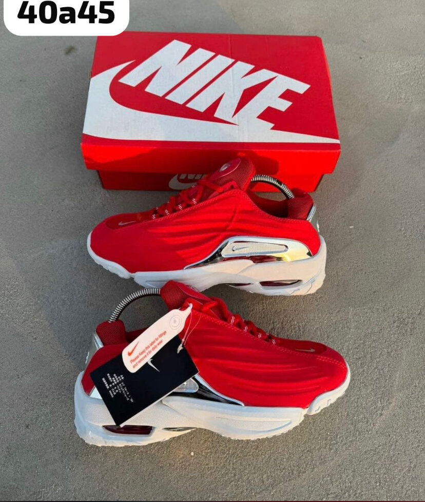 Baskets tendance unisexes Nike