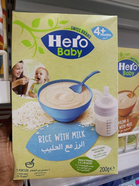 Hero Baby Cereal
