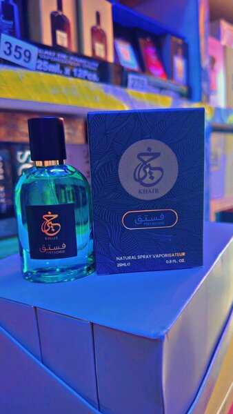 Parfum Qissa Delicious