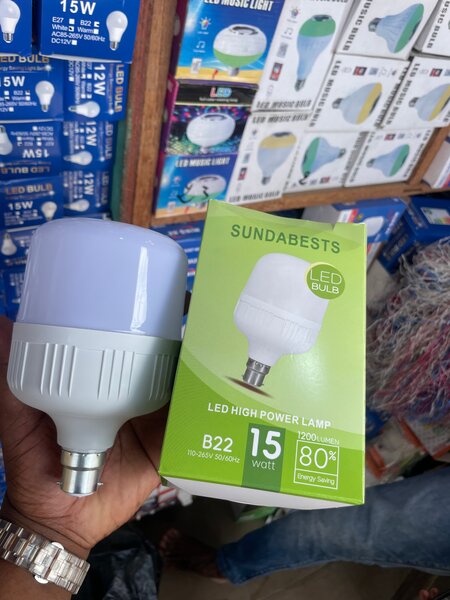 Ampoule LED Sundabest 15W