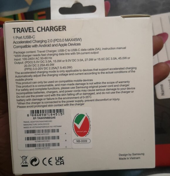 45W Samsung Charger (Original)