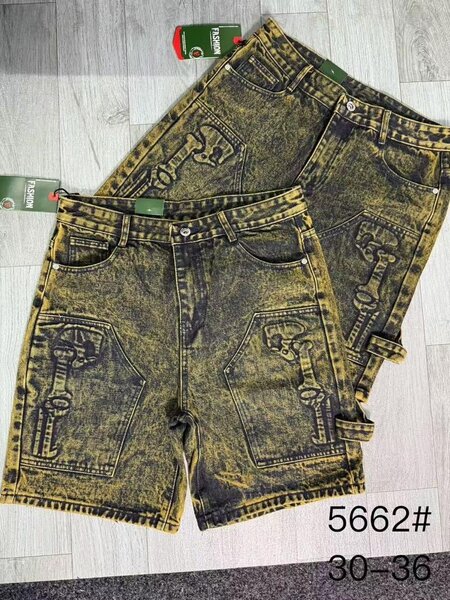 Shorts en jean délavé homme