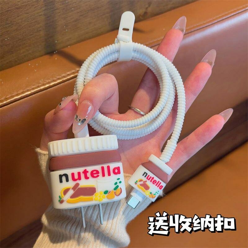 Protège chargeur Nutella