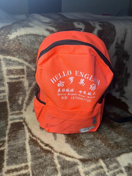 Sac à dos coloré scolaire