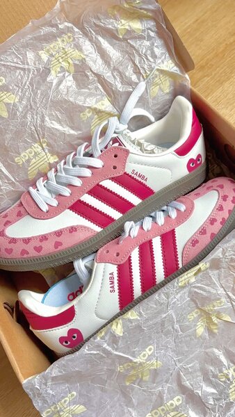 Adidas Samba édition limitée