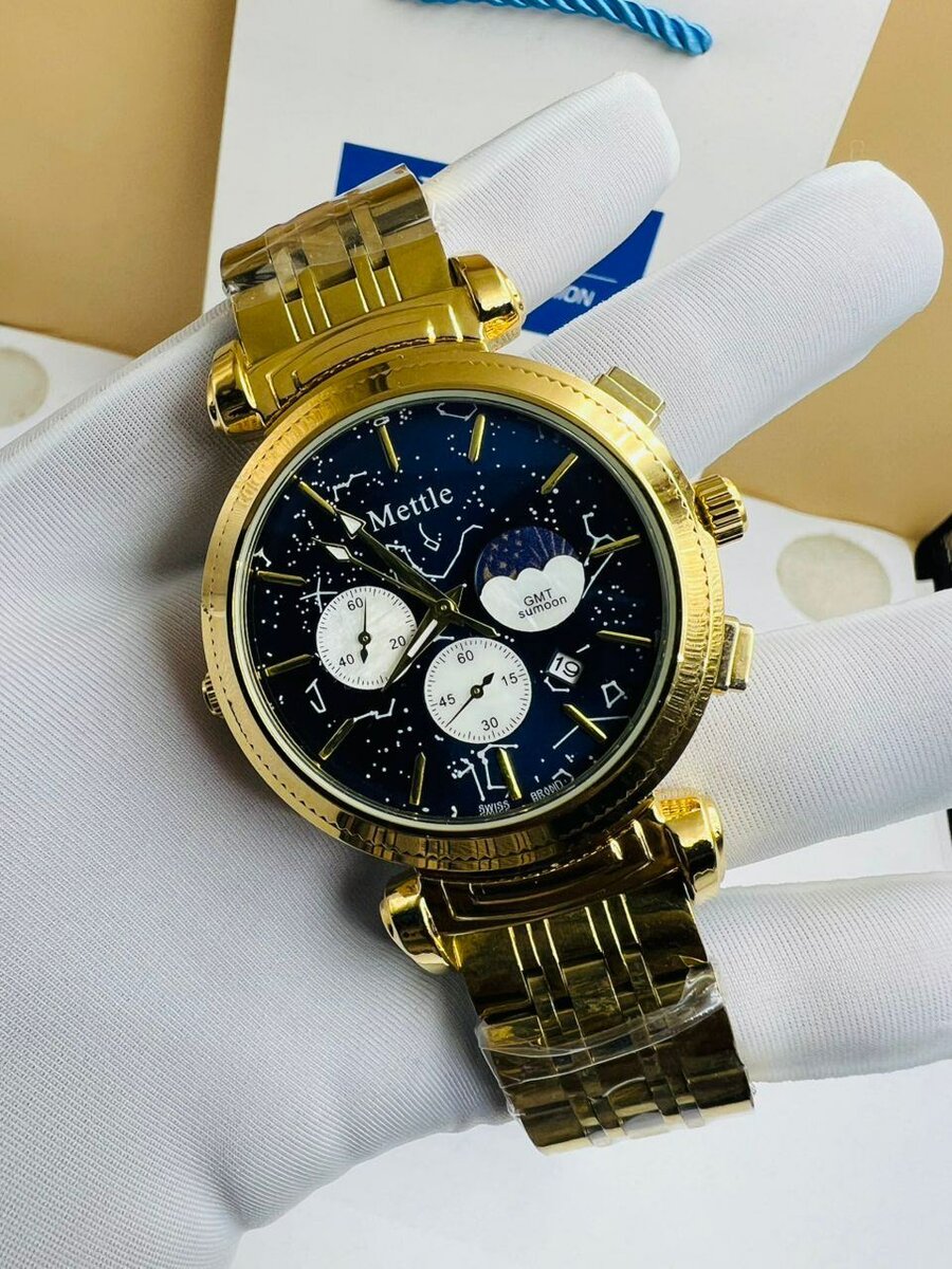 Montre Mettie Dorée Homme