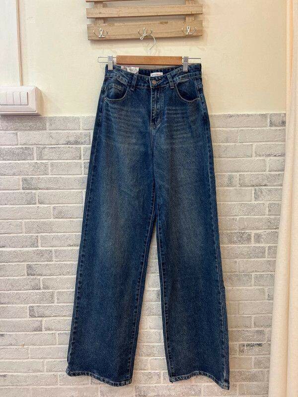 Pantalon Large Denim Femme