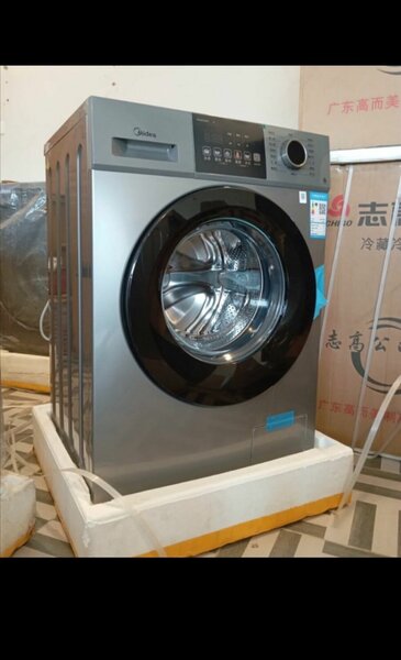 Media 15k Washing machine