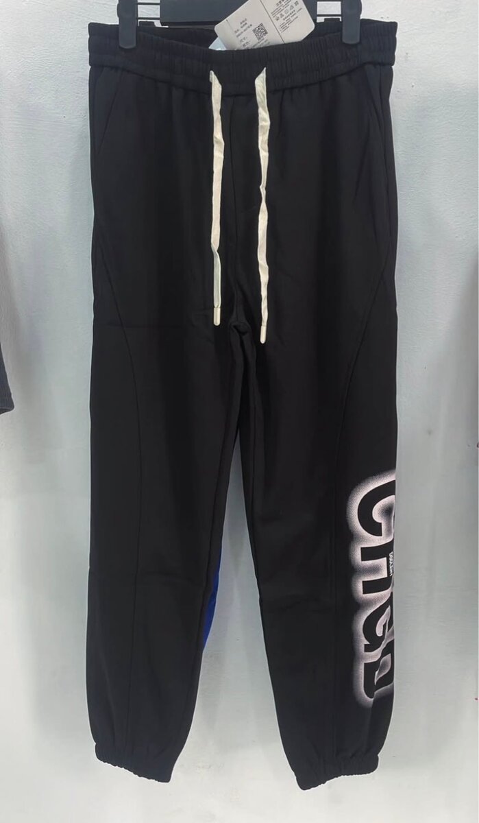 Pantalons de jogging stylés