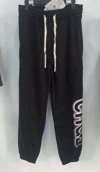 Pantalons de jogging stylés