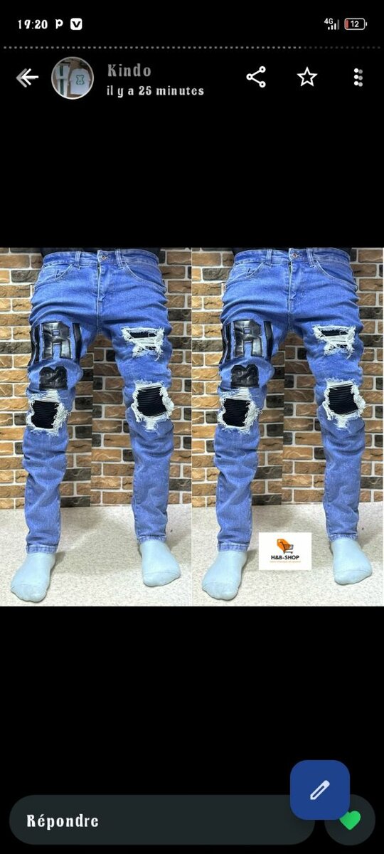 Maillot de football Umbro