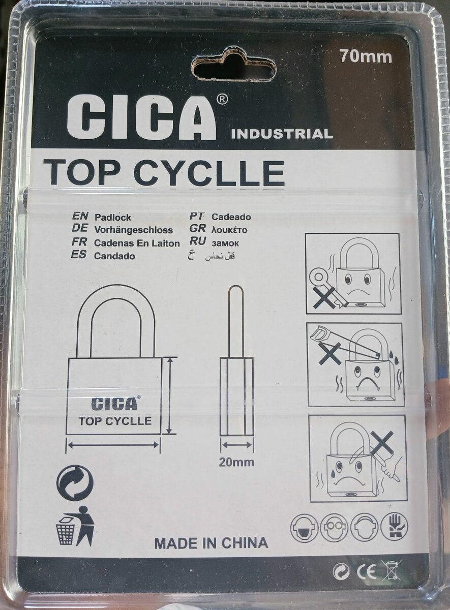 Cadenas CICA 70mm Industriel
