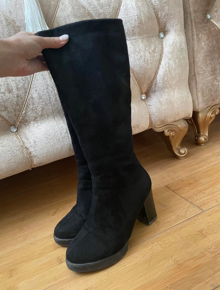 Замша натуральная