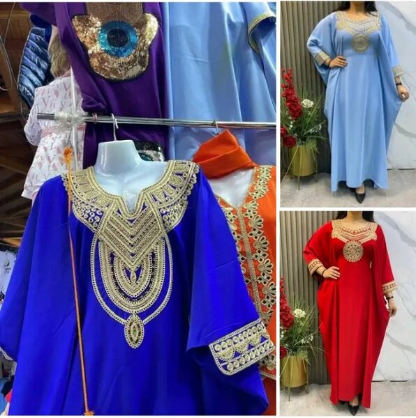 Boubou marocain