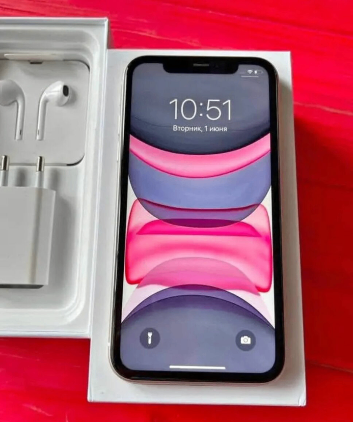 iPhone 11 Blanc Neuf