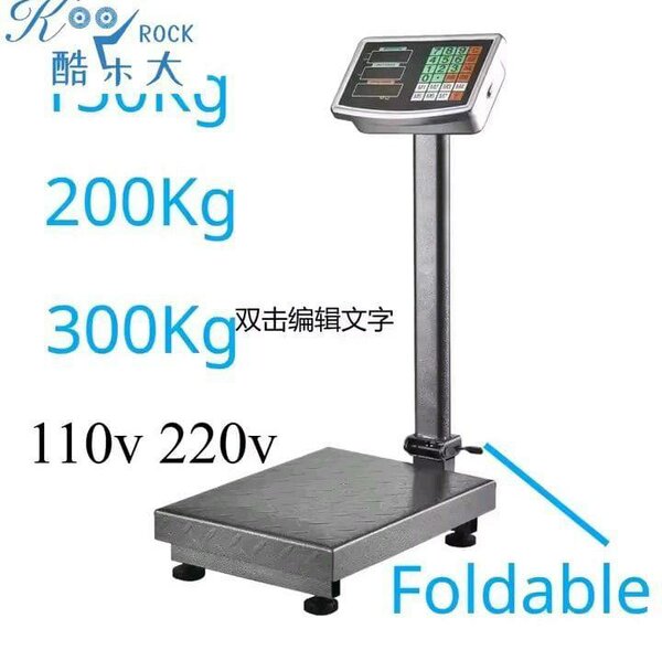 Balance numérique pliable 300Kg