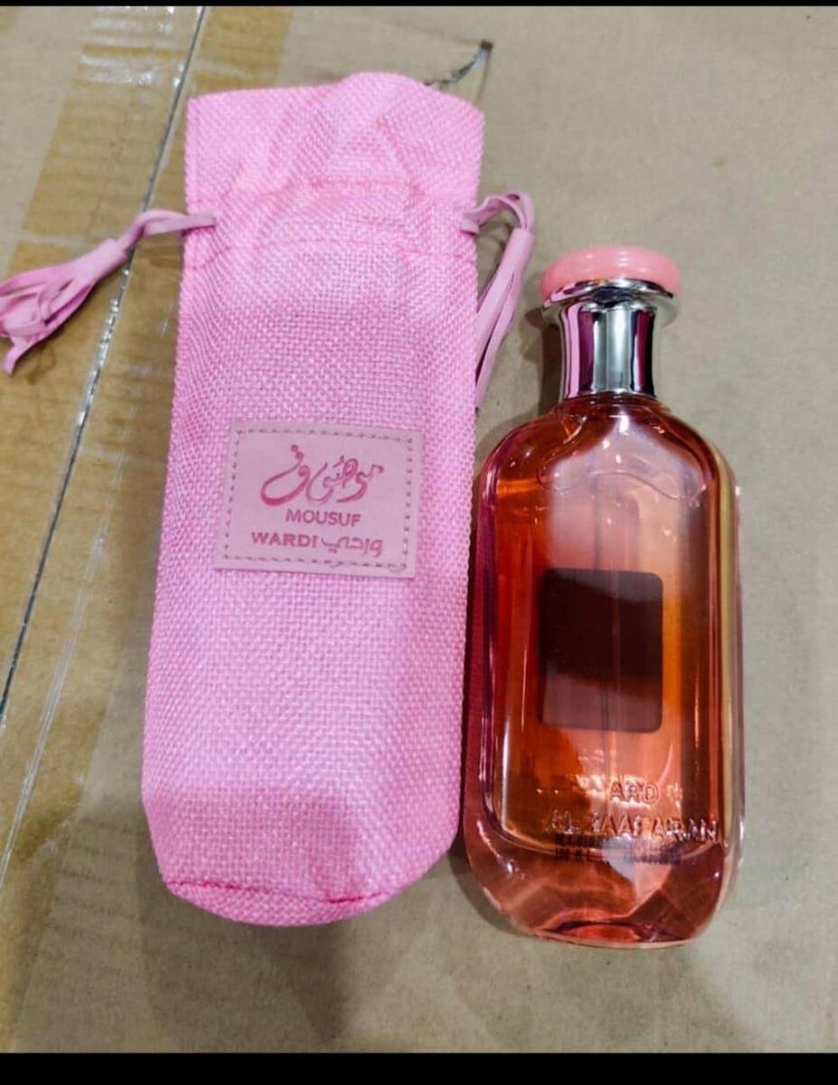 Parfum élégant pour homme