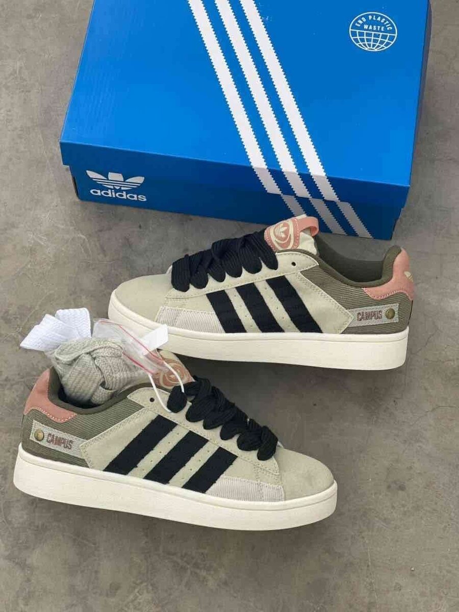 Baskets Adidas Campus