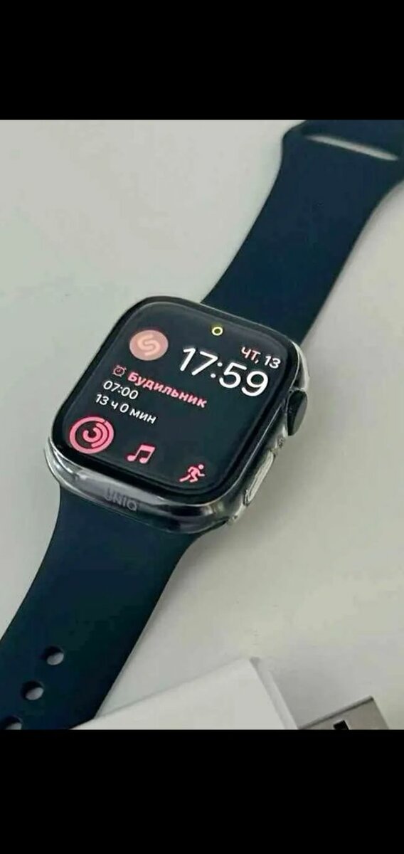 Montre connectée HD 44mm