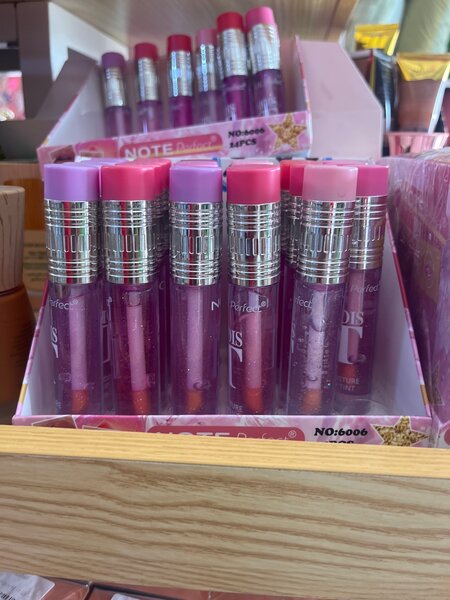 Gloss à Lèvres Brillant