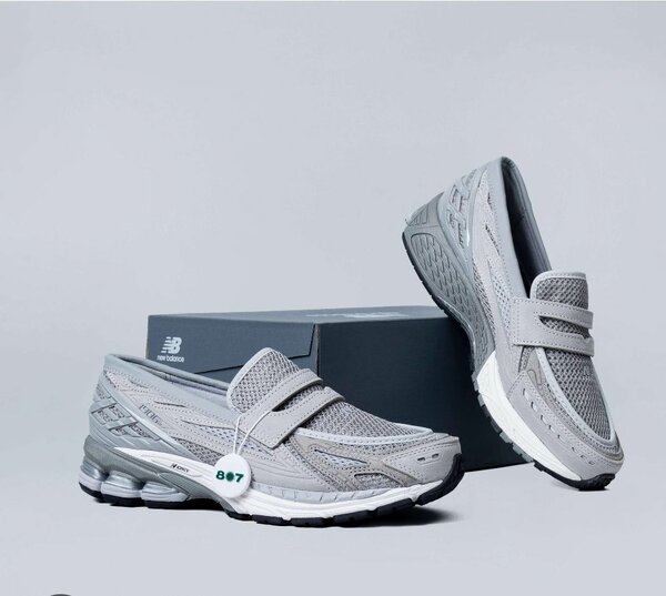 Baskets gris New Balance