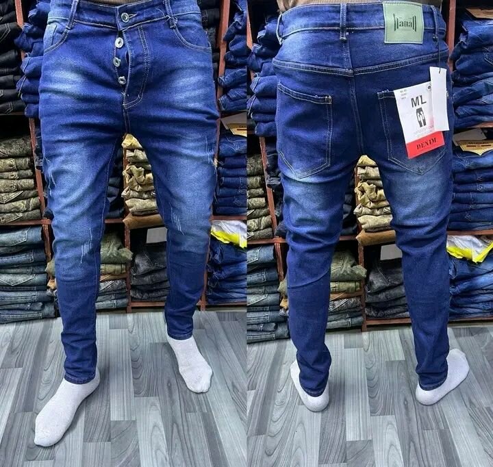 Jeans tendance pour hommes