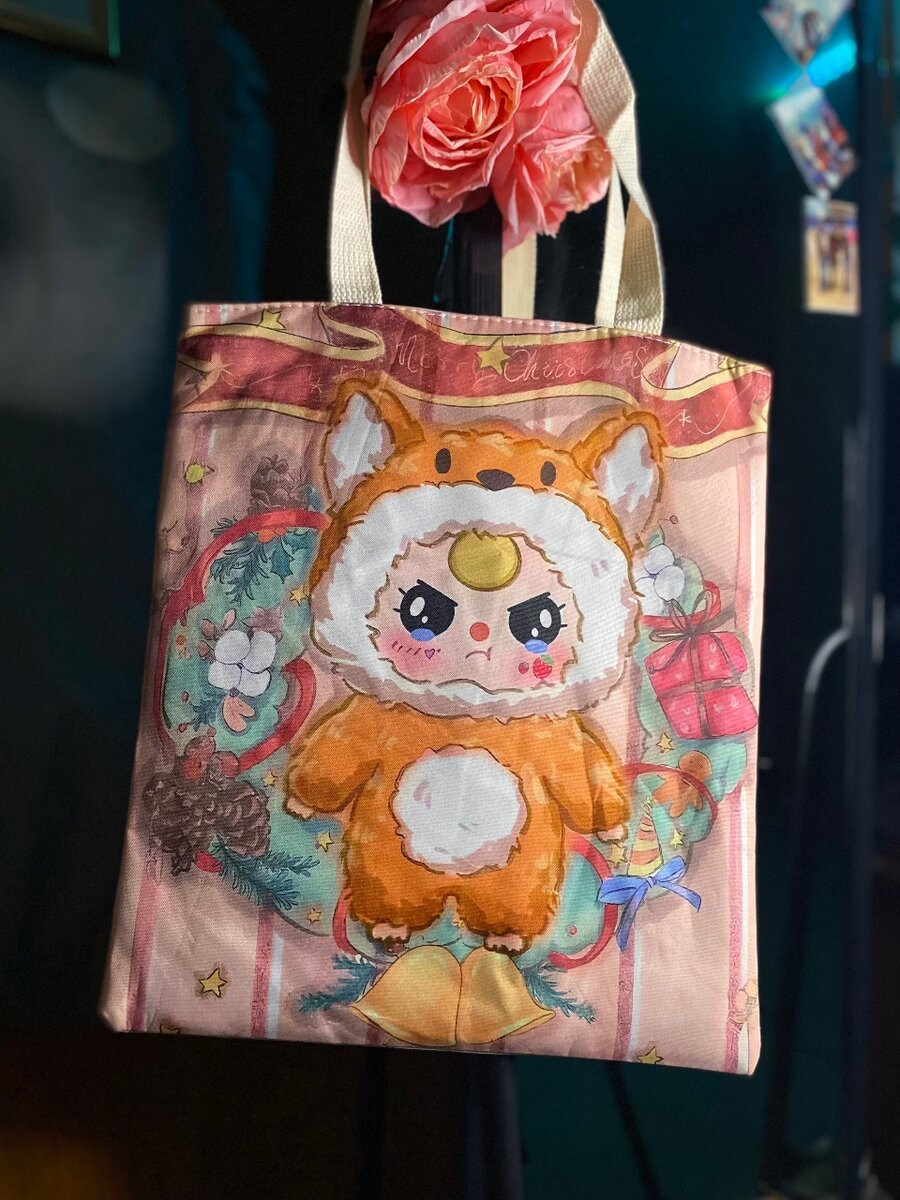 Sac Fourre-Tout Animé