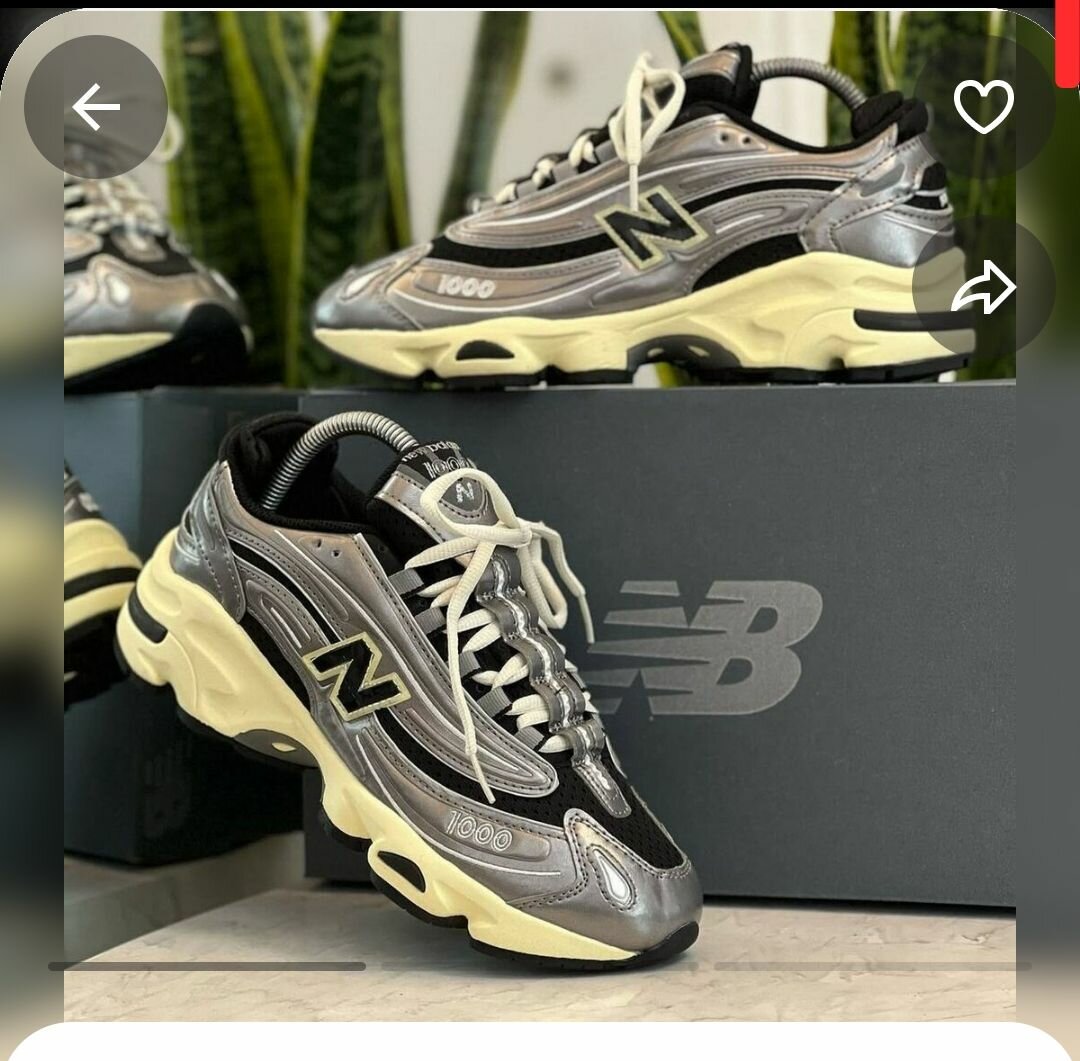 Chaussures de basket