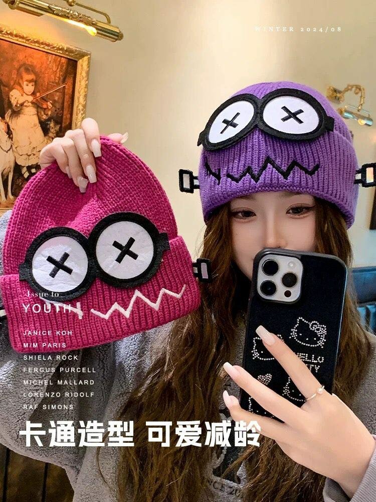 Bonnet Tricoté Monstre Coloré