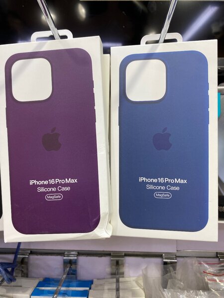 16promax Original silicone MagSafe Case