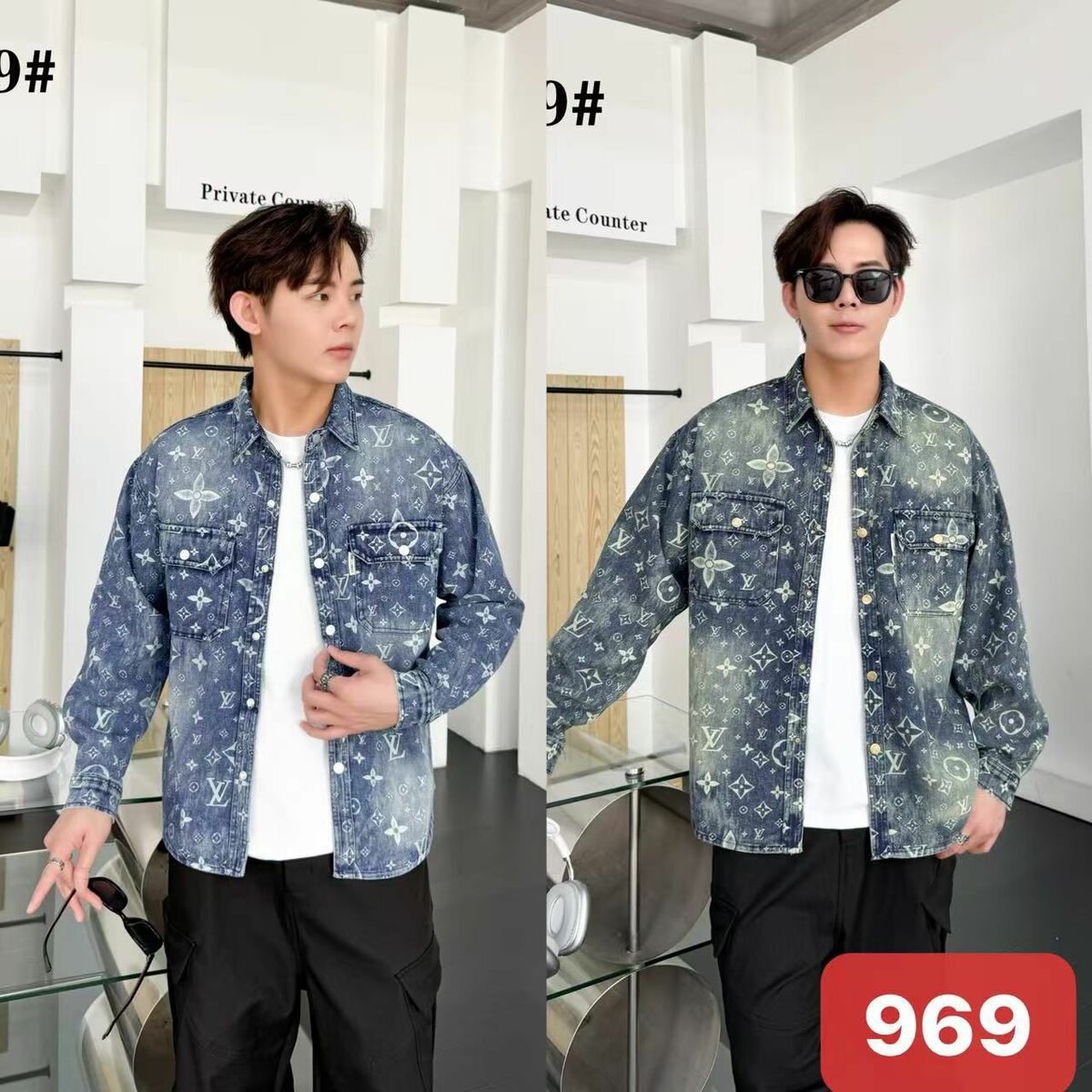 Veste en denim imprimée mode