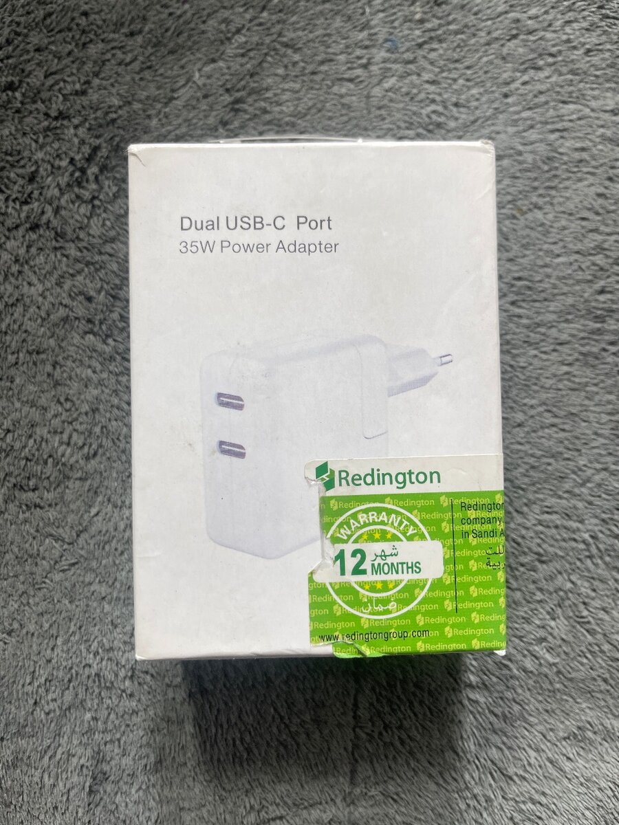 iPhone mobile adpter