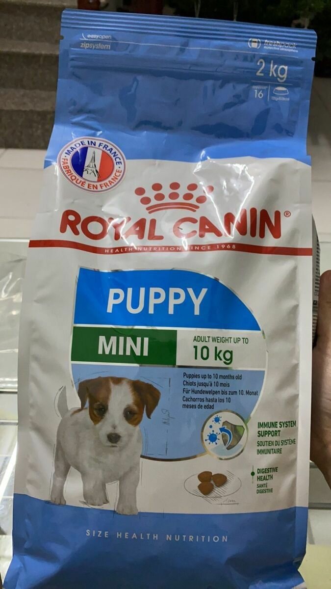 Royal canin