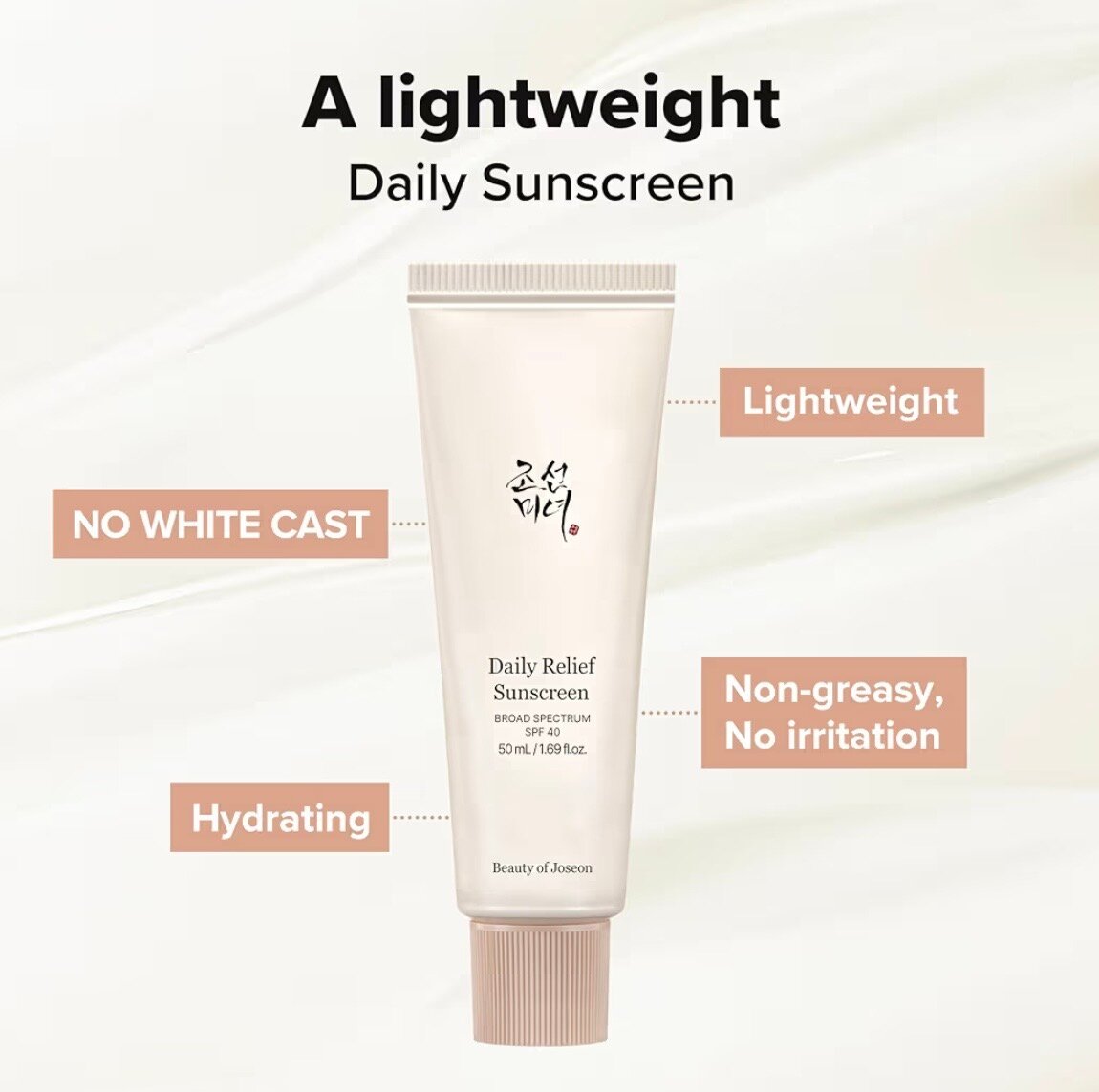 Daily Relief Sunscreen SPF40