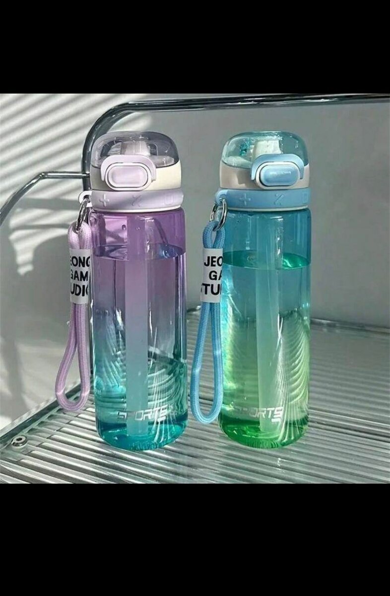 Gourde Sport Étanche