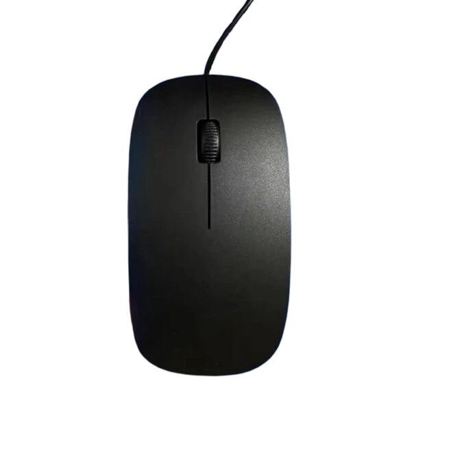 Souris filaire pour bureau et maison, surface givrée, USB.