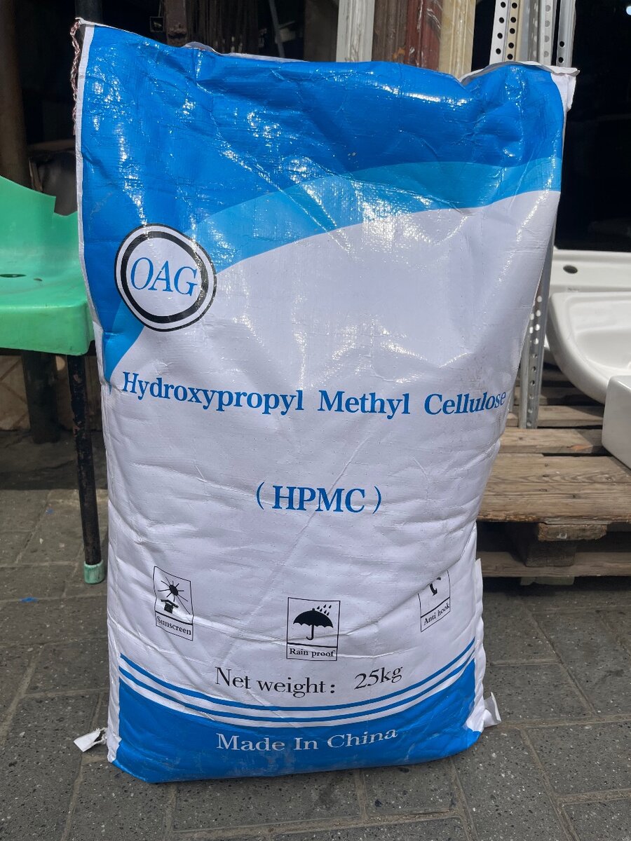 Tiles Chemical ( Tiles Chemical)