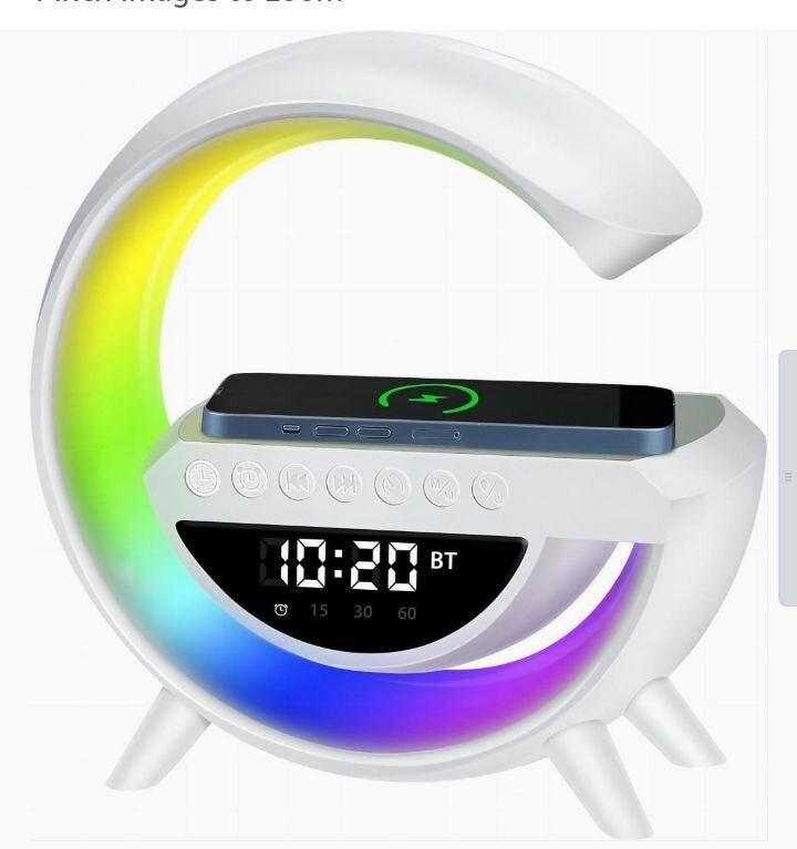 G-Type Wireless Charging Lights