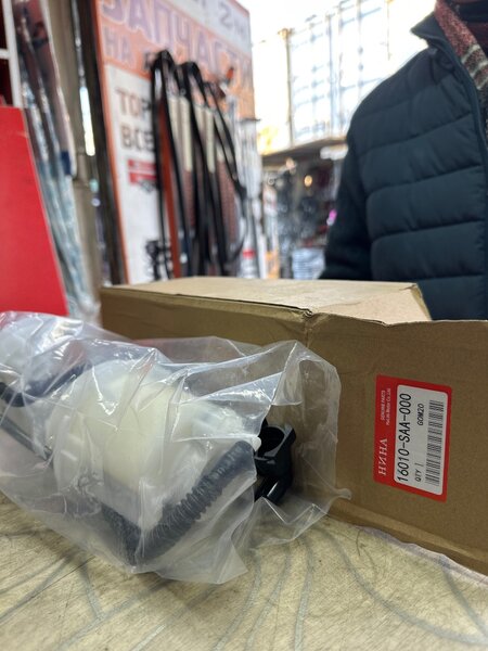 Топливный фильтр