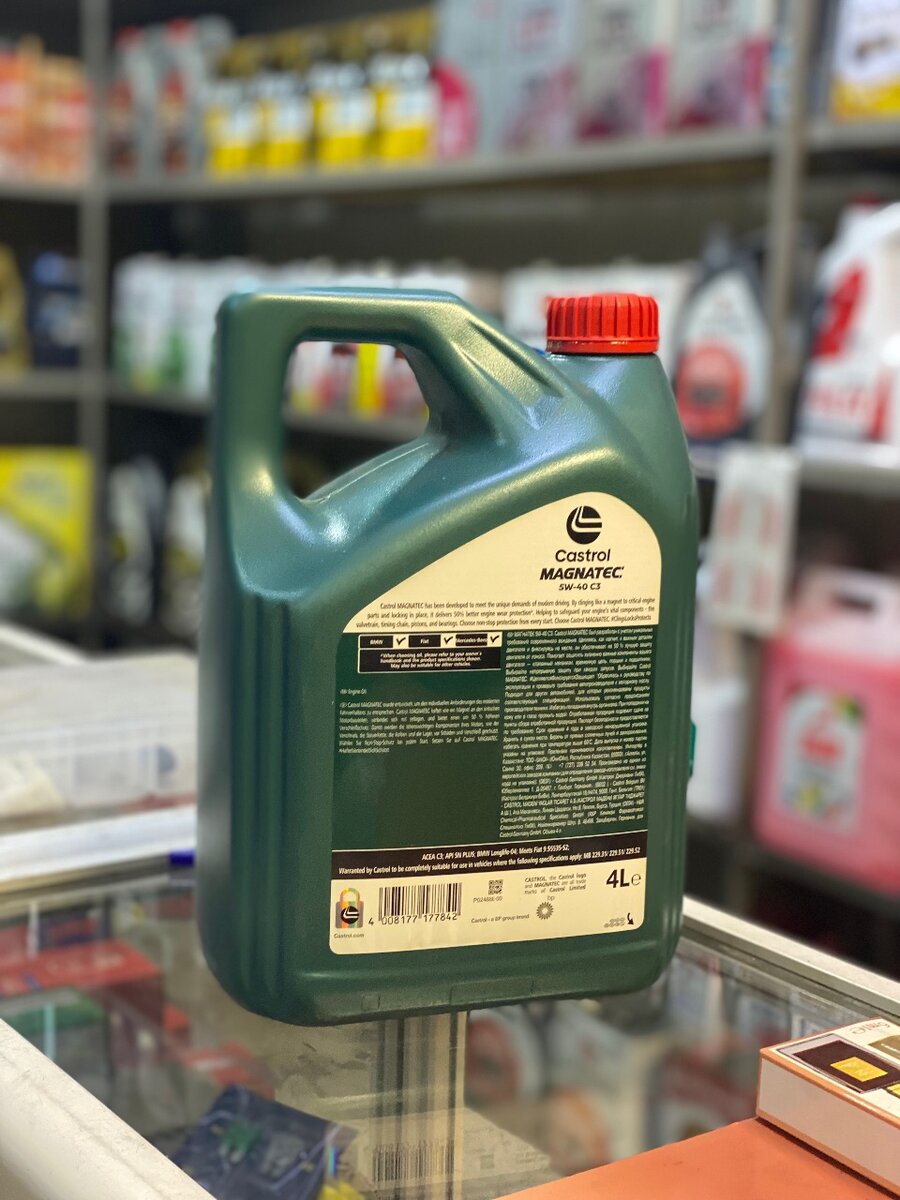 Castrol Magnatec 5w-40