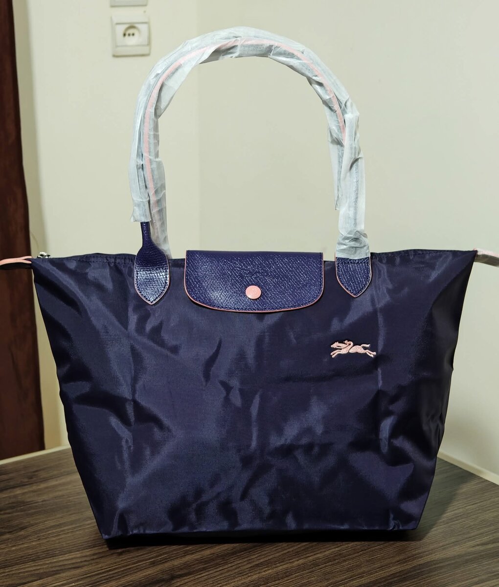Sac cabas pliable élégant