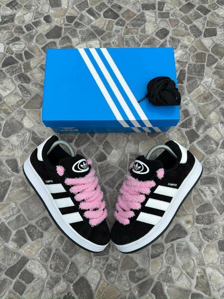 Baskets tendance pour tous