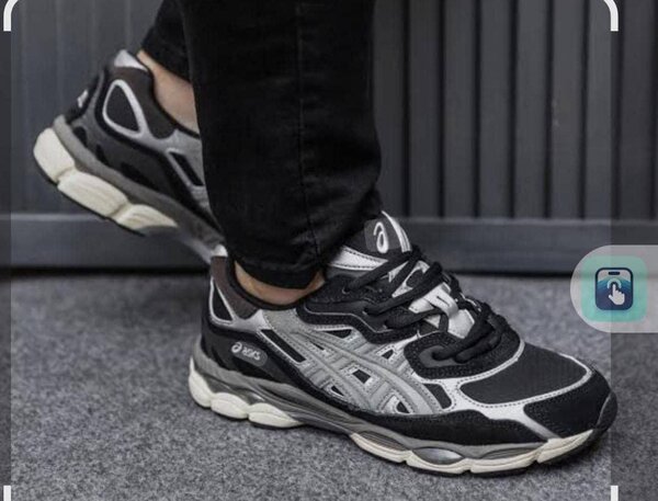 Chaussures de Sport Confort