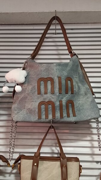 Sac à main en jean chic