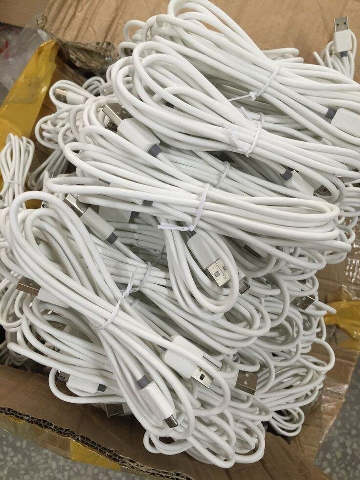 Câble USB de charge rapide